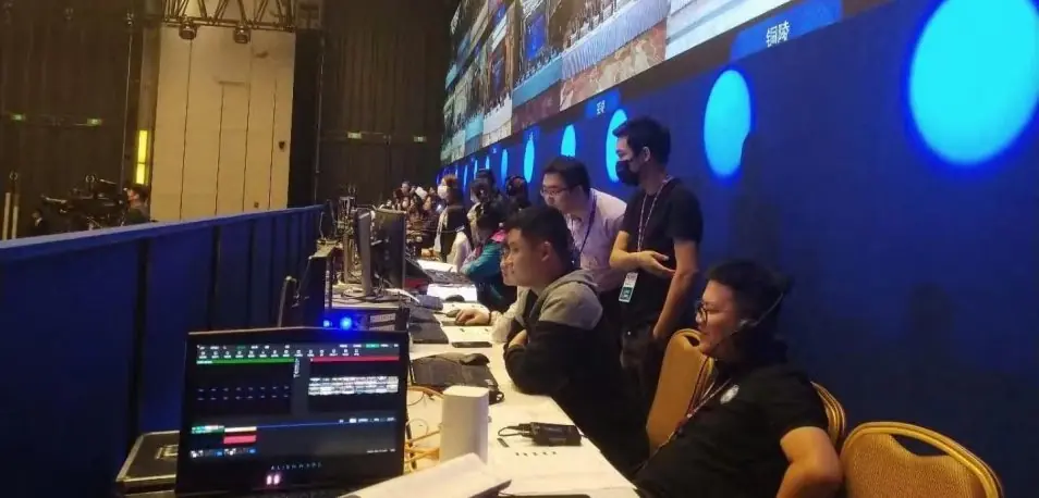 Multilingual Live Streaming in China: 6 Languages, 11 Platforms for an International Summit