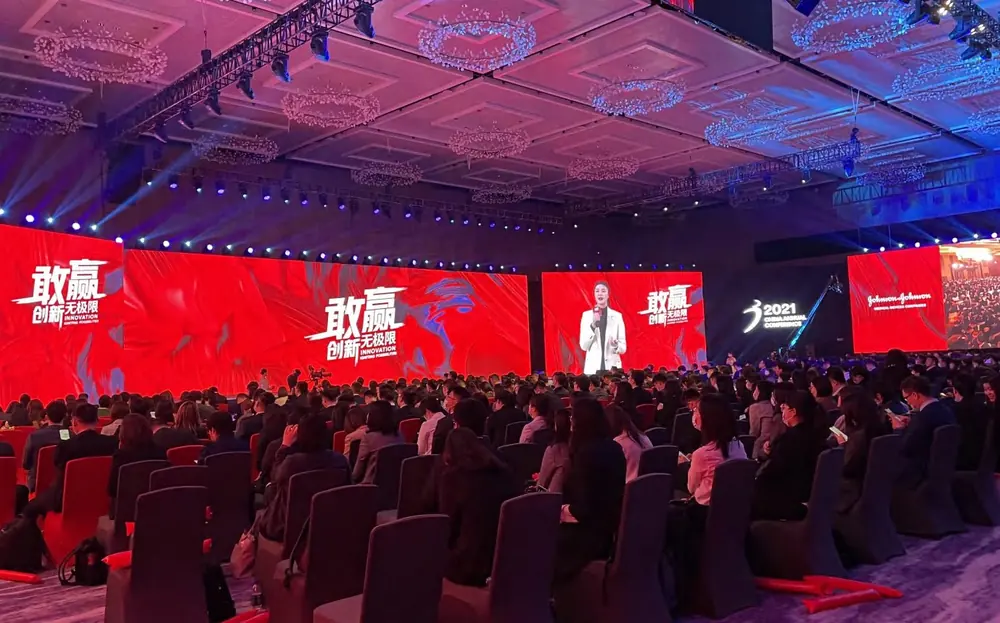 A Hybrid Innovation Conference in China with a Virtual Studio (Johnson & Johnson)