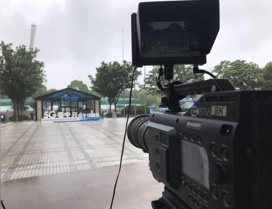 5G + 8K Live Streaming at Mobile World Congress: A Live Shanghai Cityscape over 5G