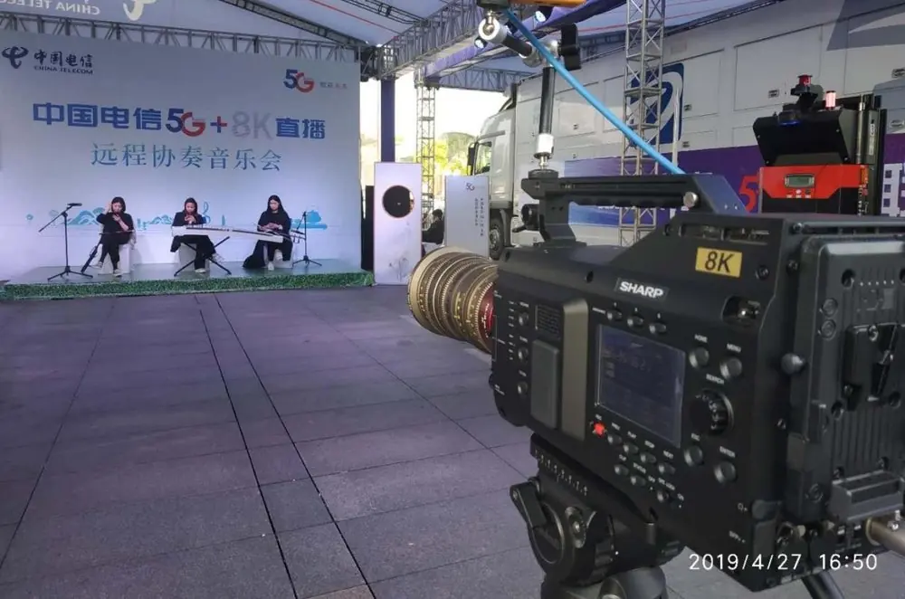 A 5G + 8K Remote Ensemble Concert Streamed Live Across Cities