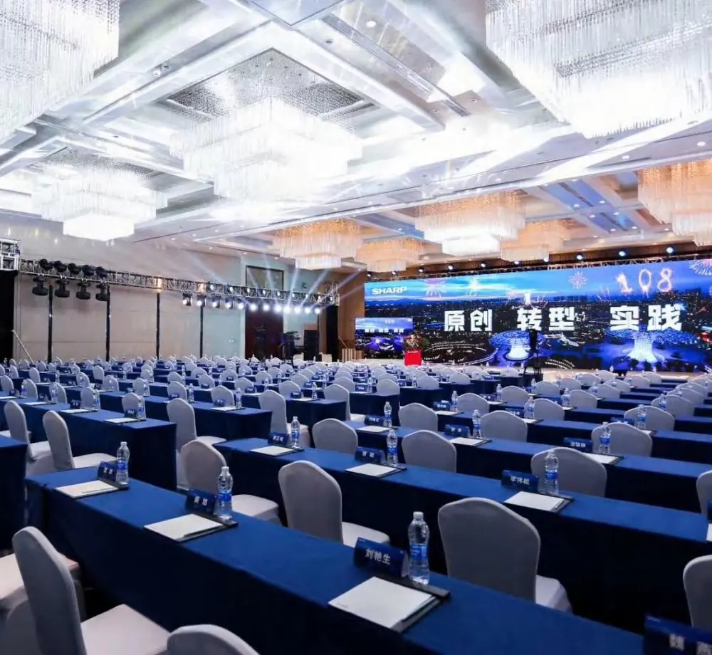 8K Live Broadcast for Sharp's 108th Anniversary Launch