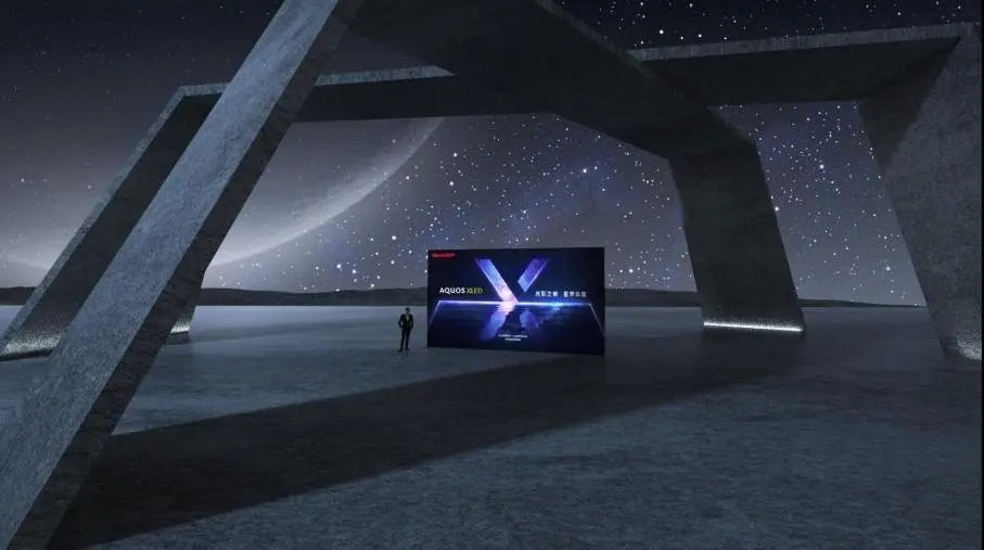 A Global Keynote from Shenzhen, Simulcast at Home and Abroad