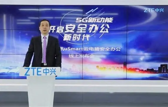 Virtual-Studio Online Launch for a Global Telecom-Equipment Brand