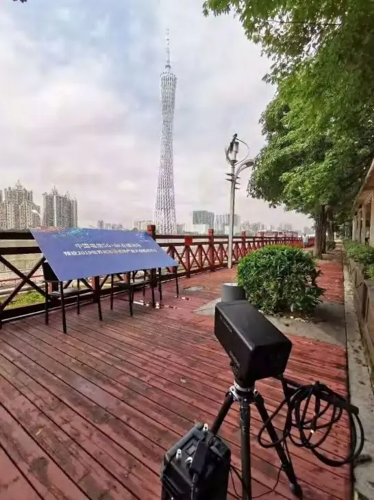5G + 8K Live Broadcast at the World Ultra-HD Video (4K/8K) Industry Conference
